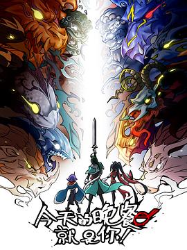 大型网站优化哪家好